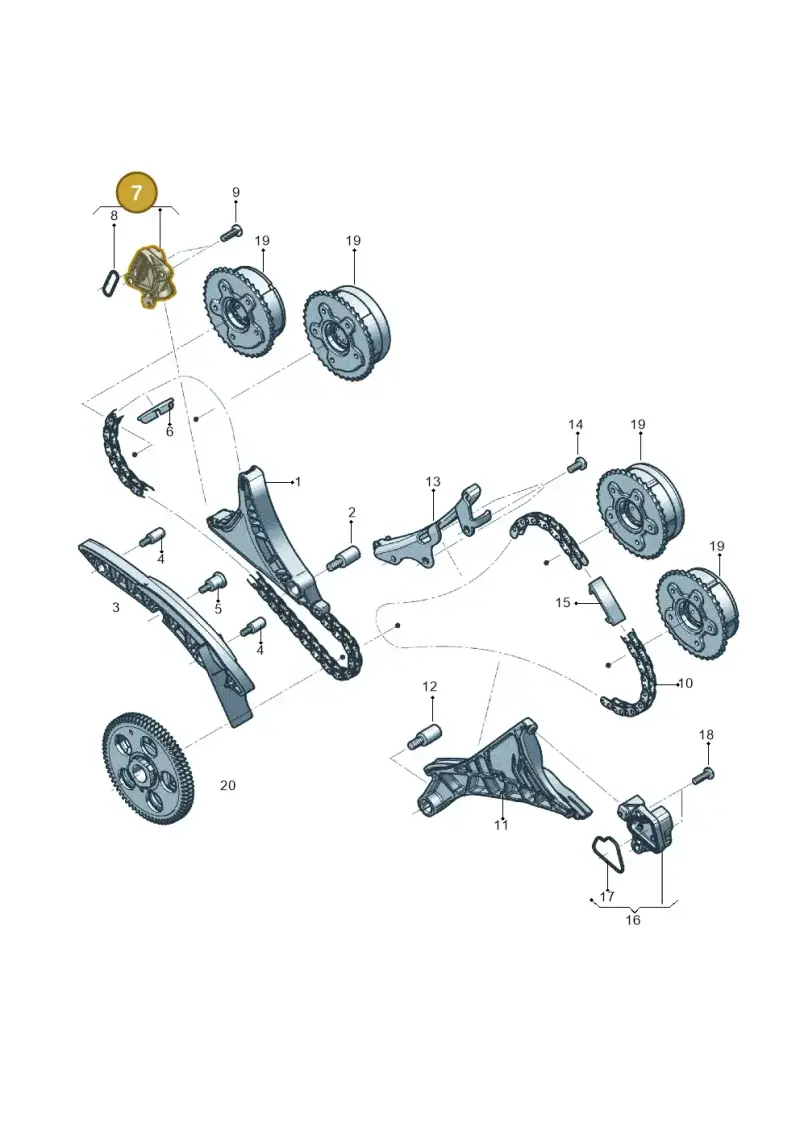 0P2109218E — Audi RS6 Avant (2019-) diagram 819109600, position 7