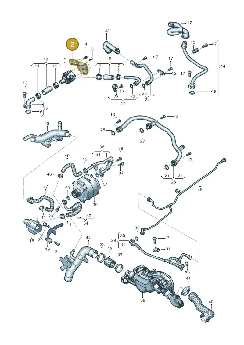 0P2121093A — Audi RS6 Avant (2019-) diagram 538121002, position 2