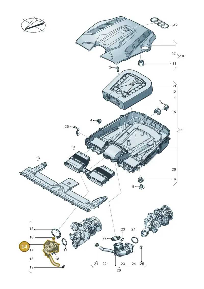 0P2129606S — Audi RS Q8 Quattro (2019-) diagram 429133080, position 14