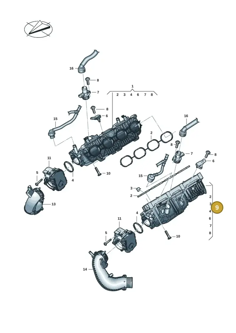 0P2129711N — Audi RS Q8 Quattro (2019-) diagram 537133084, position 9