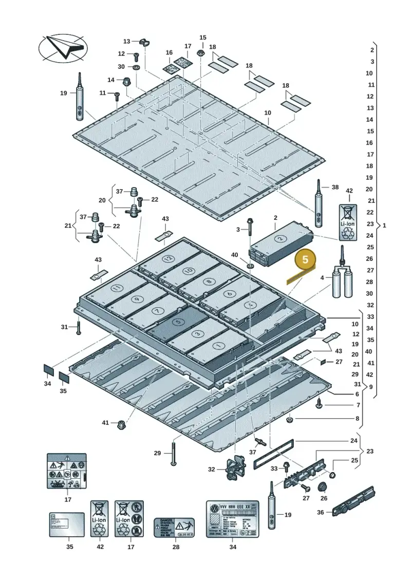 0Z1998474 — Audi Q4 Sportback (2021-2022) diagram 082915052, position 5