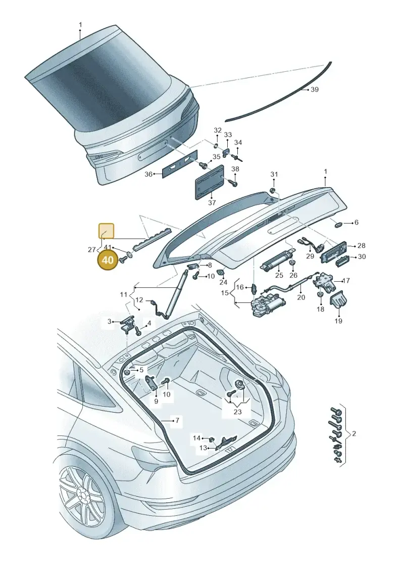 11A827717 — Audi Q8 e-tron (2018-2020) diagram 586827010, position 40