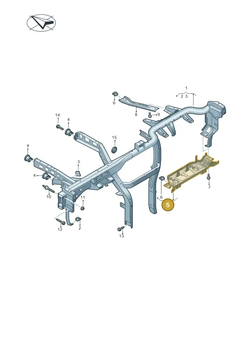 11B857296 — Audi Q4 Sportback (2021-2022) diagram 89a857000, position 5
