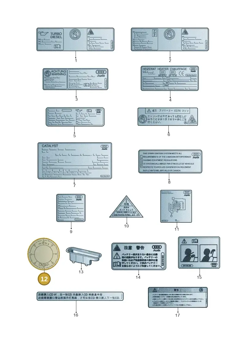 1K0010358C — Audi RS3 Sportback (2011-2012) diagram 620010400, position 12