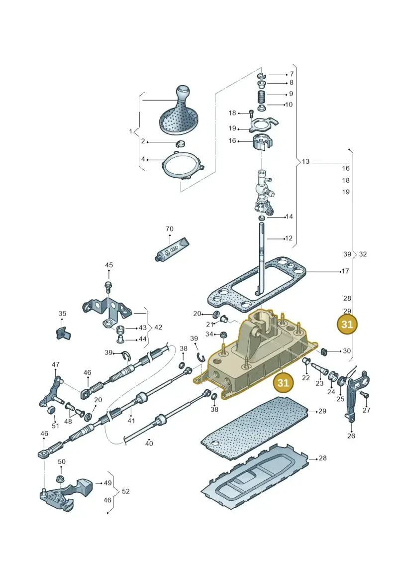 1K0711061B — Audi TT Coupe/Roadster 08> (2007-) diagram 609711400, position 31