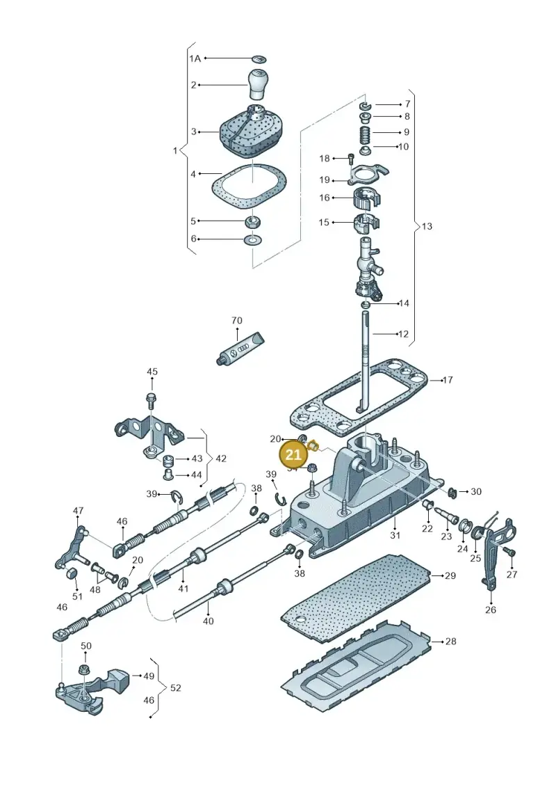 1K0711067A — Audi A3/S3/Sportb./qu. 08 (2007-) diagram 409711300, position 21