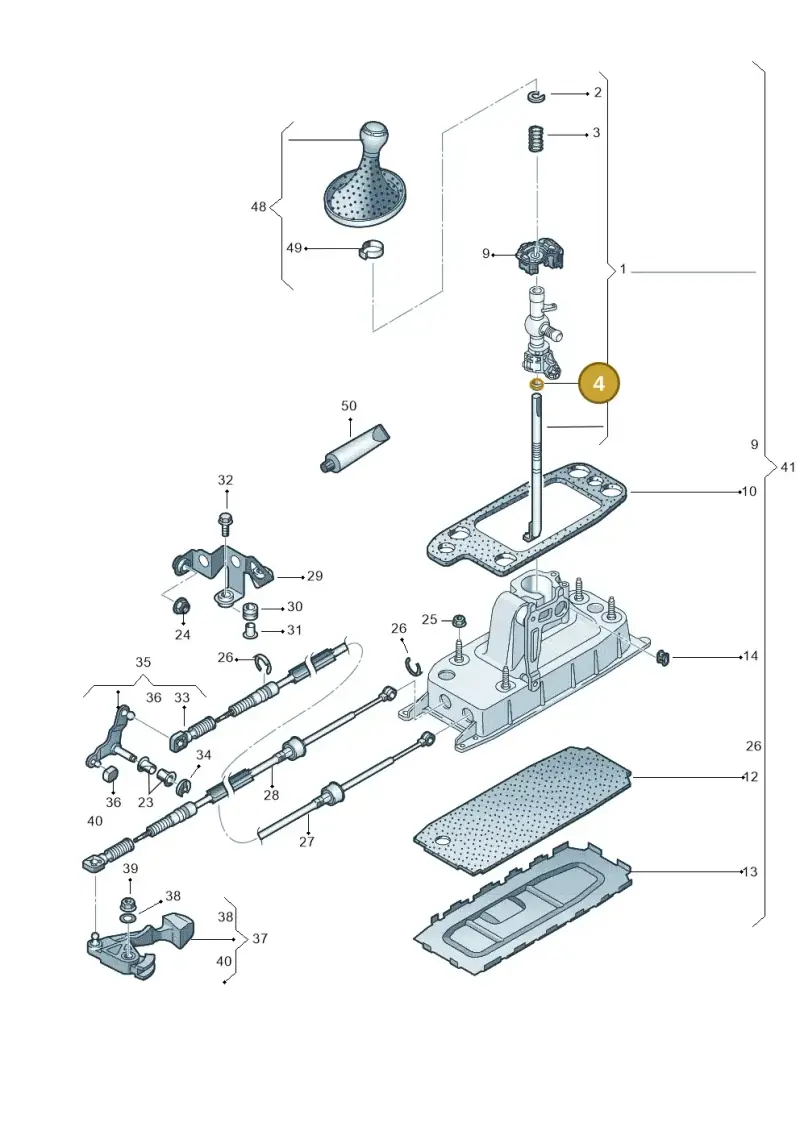 1K0711901 — Audi A1 Sportback (2014-2018) diagram 708711400, position 4