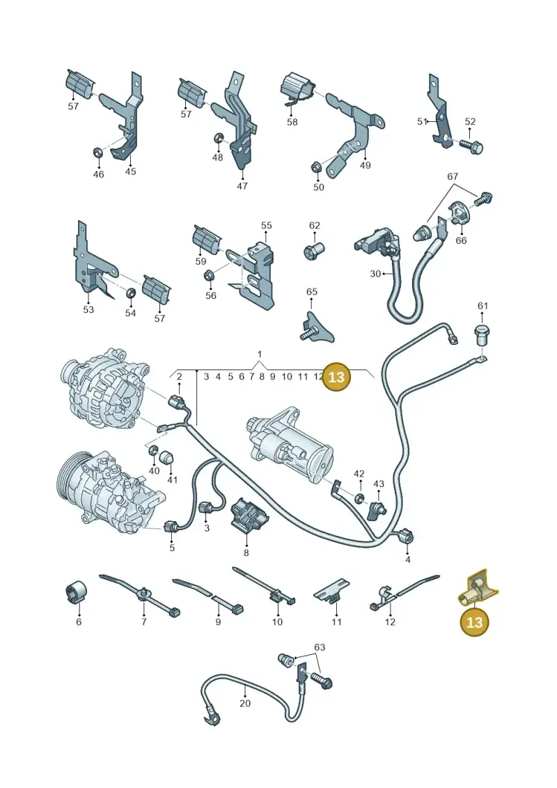 1K0971920 — Audi A1 sportback 1.0 (2018-) diagram 592972000, position 13