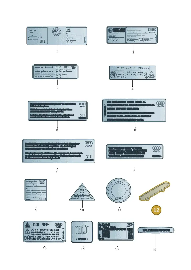 1T0000294 — Audi R8 qu. 5.2 (2012-2015) diagram 752010400, position 12