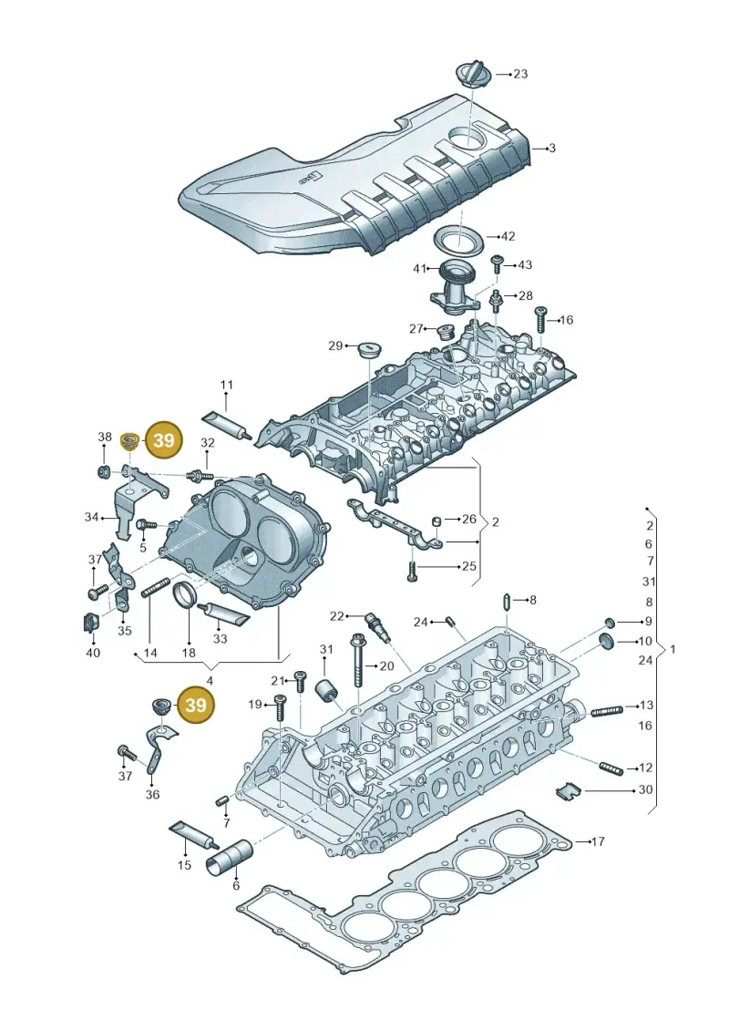 1T0805673A — Audi RSQ3 Sportback (2019-2024) diagram 898103300, position 39