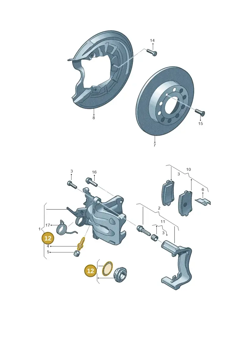 2G0698671 — Audi A1 sportback 1.0 (2018-) diagram 409615600, position 12