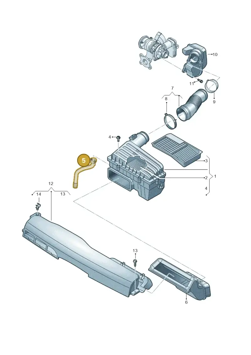 2Q0129637A — Audi A1 sportback 1.0 (2018-) diagram 587129050, position 5