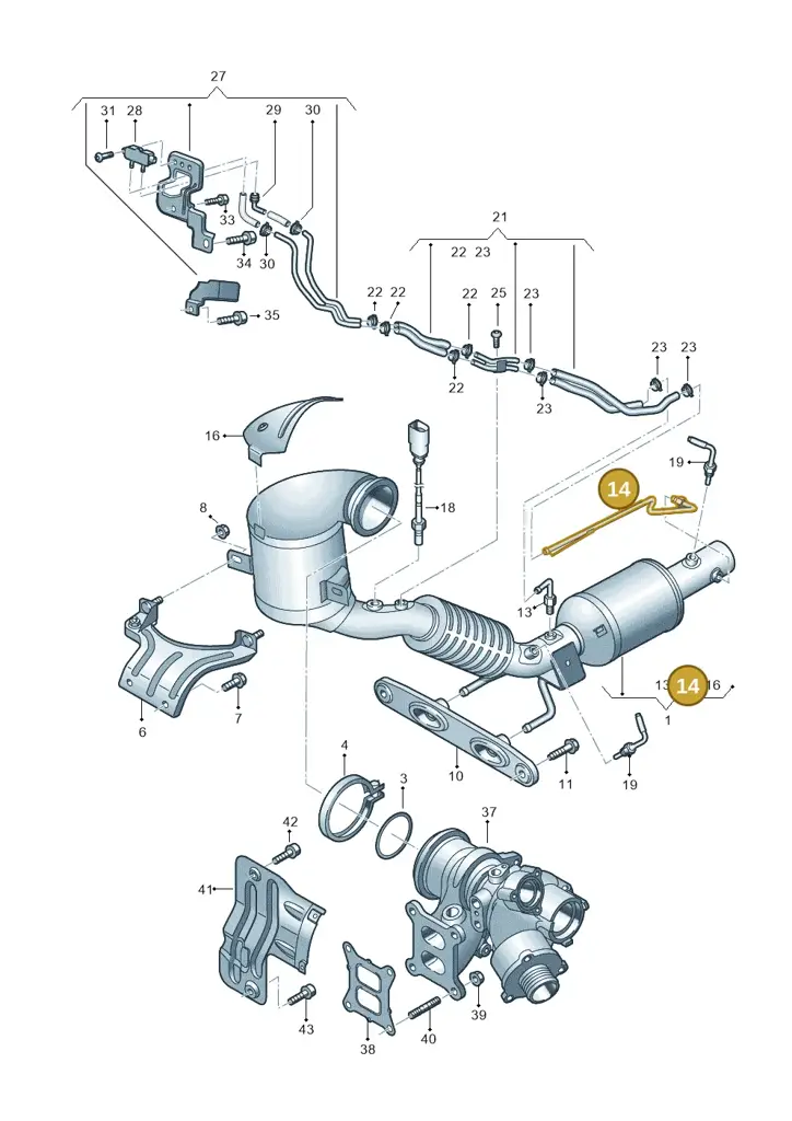 2Q0253574C — Audi A1 sportback 1.0 (2018-) diagram 592253350, position 14