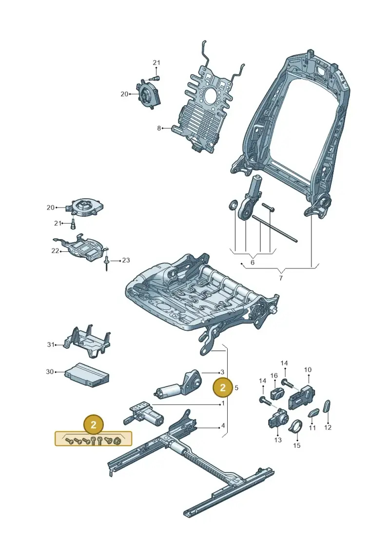 3Q0898716A — Audi RS4 Avant (2017-) diagram 849959200, position 2