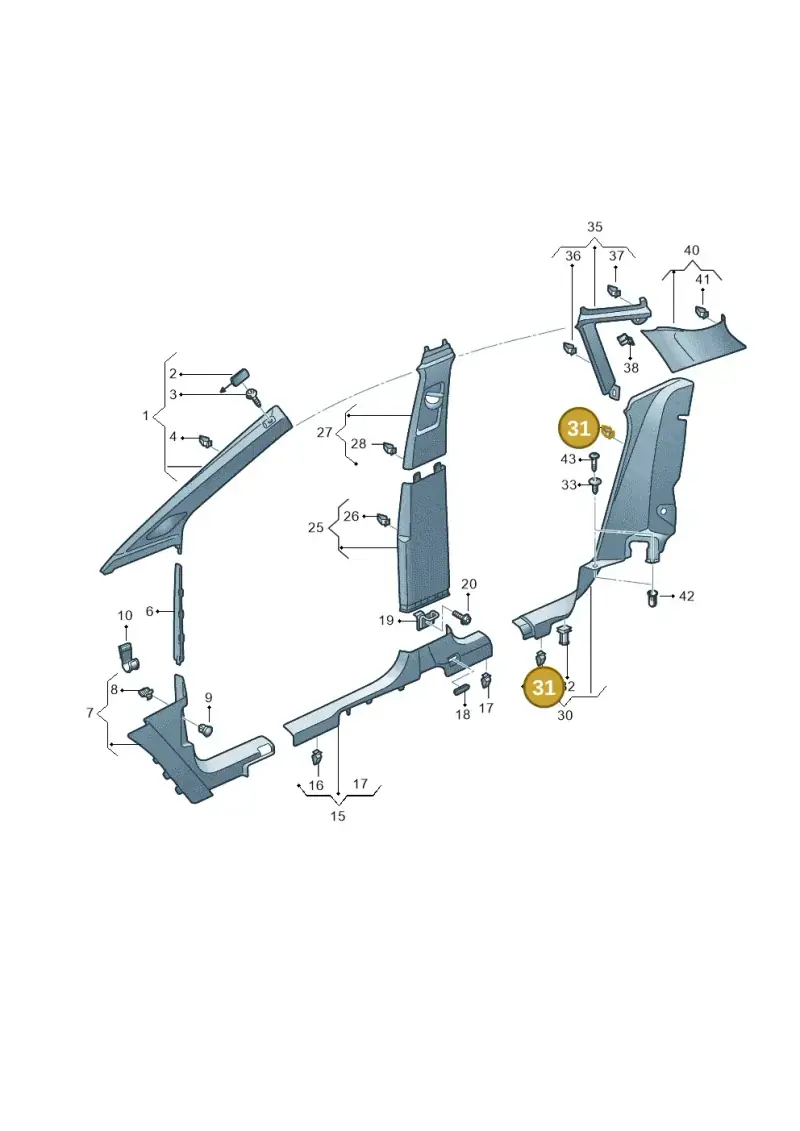 4A0867276A — Audi Q4 Sportback (2021-2022) diagram 89a867650, position 31