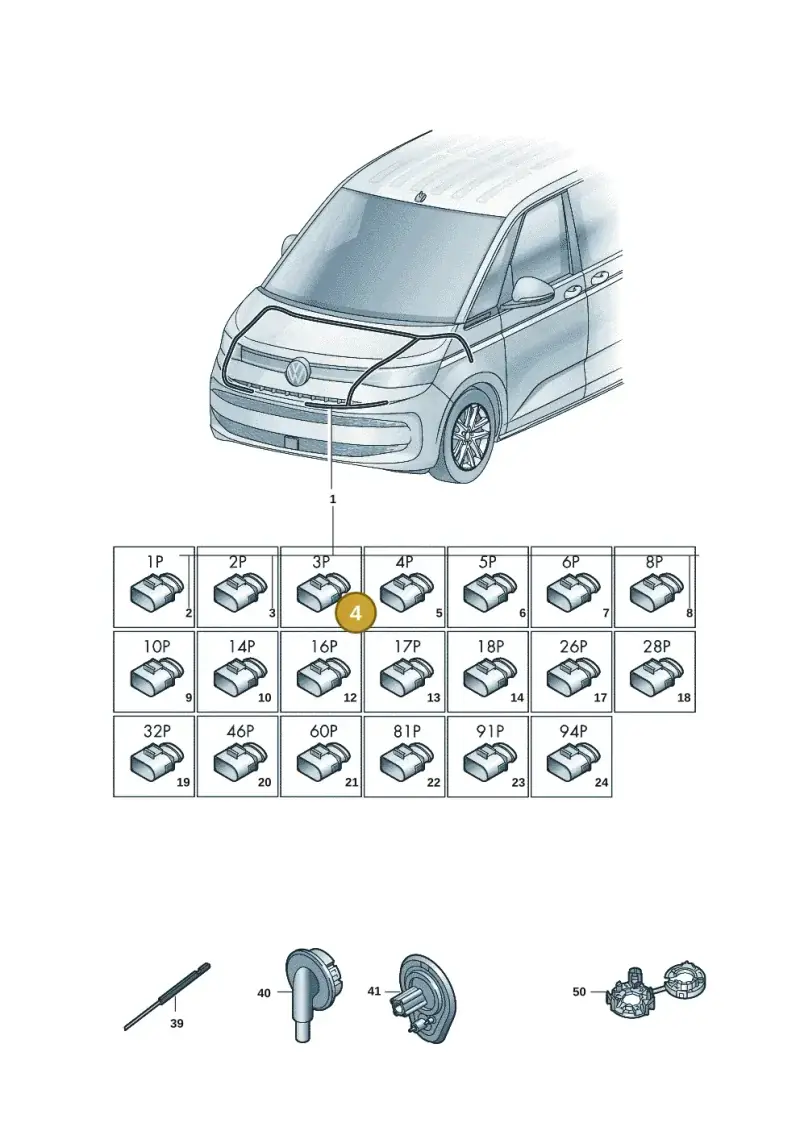 4B0972883A — Volkswagen Multivan (2021-2025) diagram 7t0971800, position 4