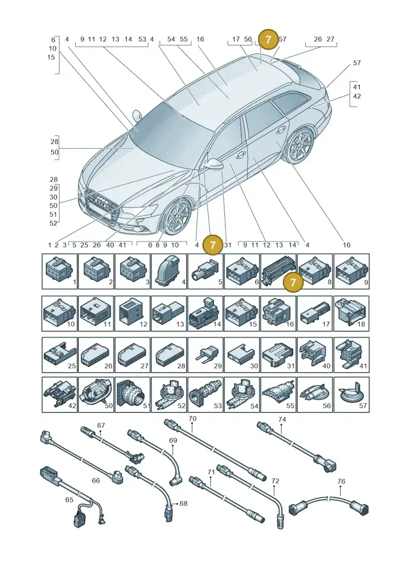 4E0906230 — Audi RS6 Avant (2013-2018) diagram 758971790, position 7