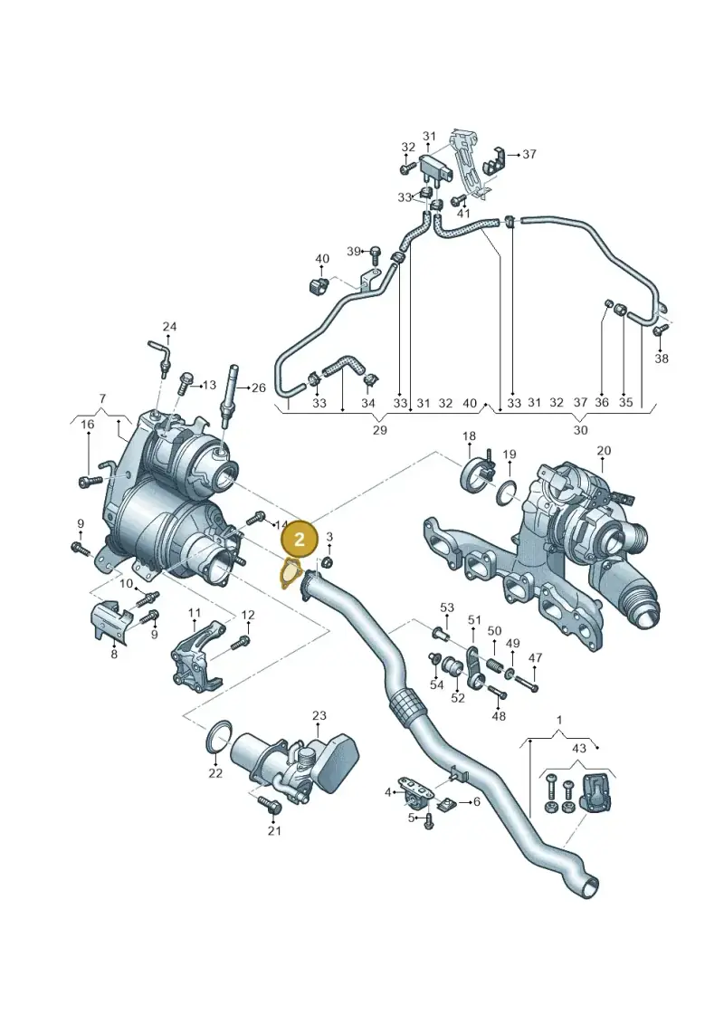 4G0253115H — Audi Q5 (2016-2025) diagram 896253620, position 2