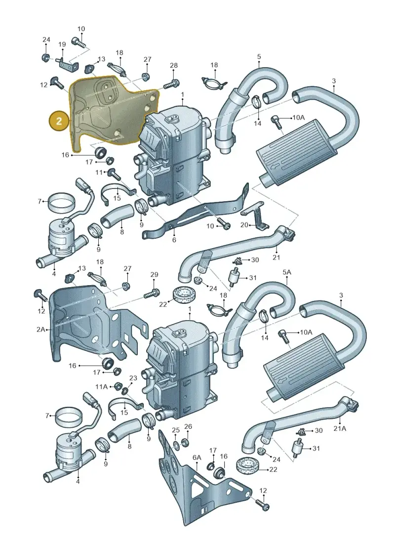 4G0265335A — Audi A6 Avant (2012-2018) diagram 620819160, position 2