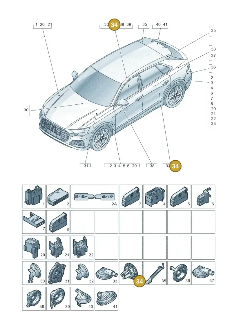 4G0971872B — Audi RS Q8 (2019-2025) diagram 429971810, position 34