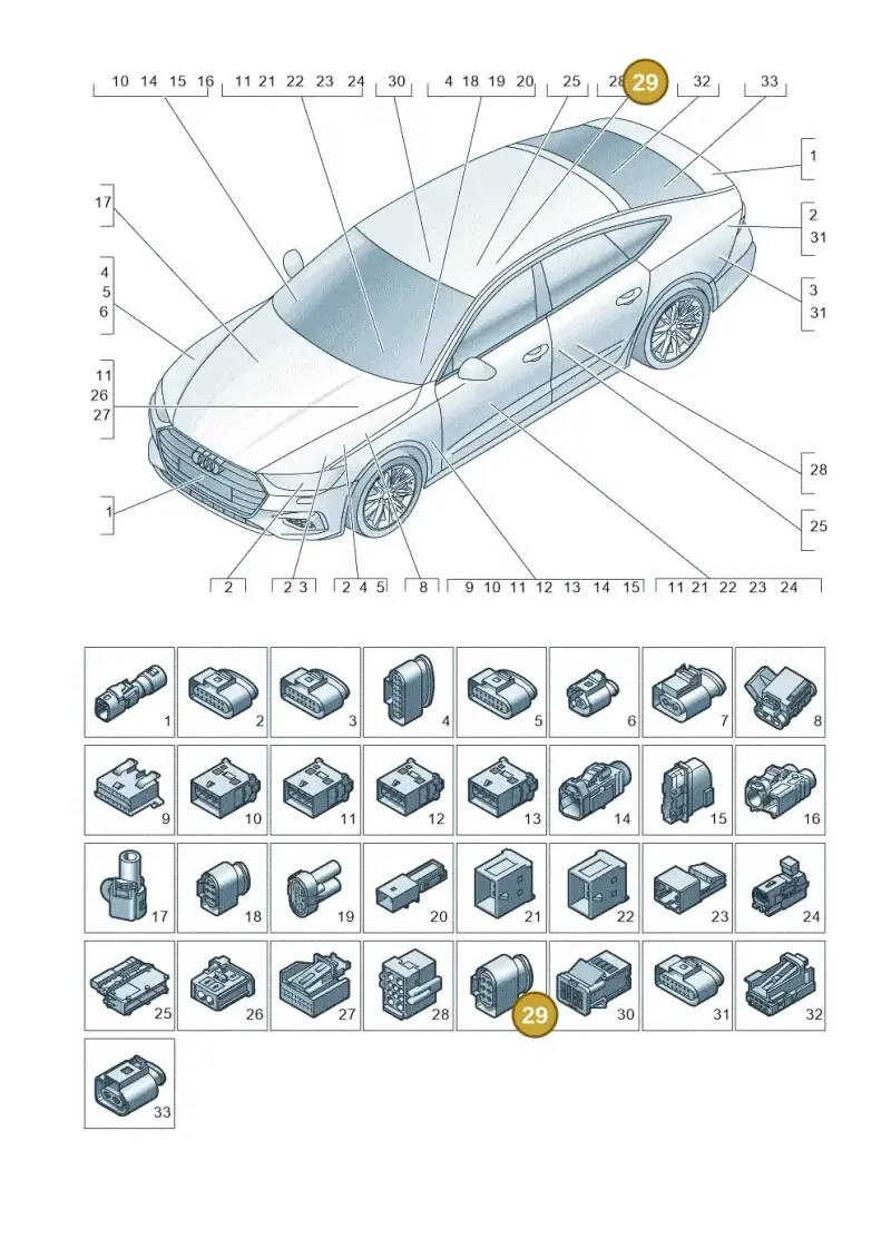 4G0973813C — Audi RS7 Sportback (2019-2025) diagram 435971820, position 29