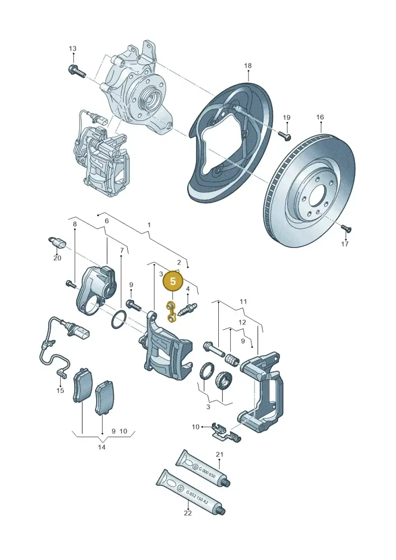 4H0611483 — Audi Q8 Quattro 3,0 (2018-) diagram 849615600, position 5