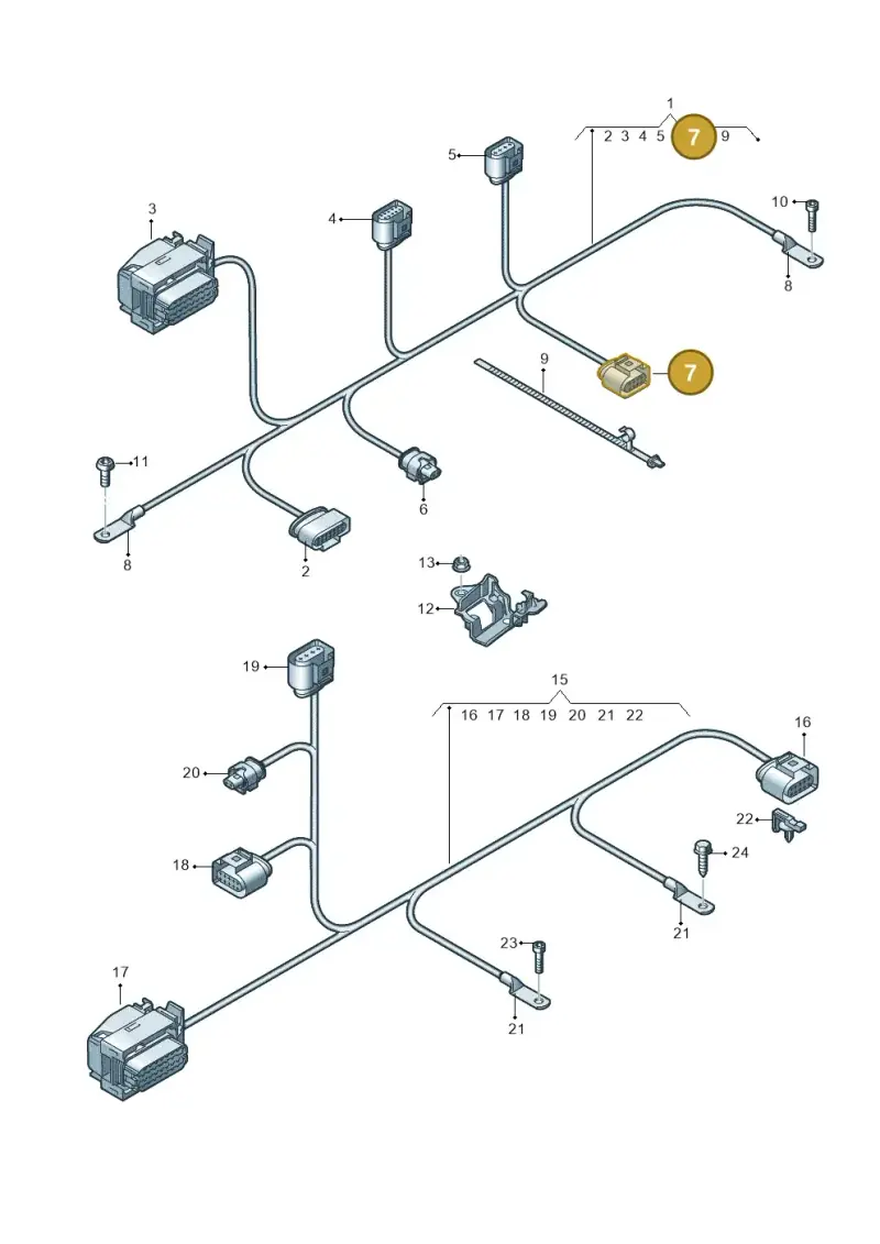 4H0973706 — Audi Q8 e-tron (2018-2025) diagram 586971050, position 7