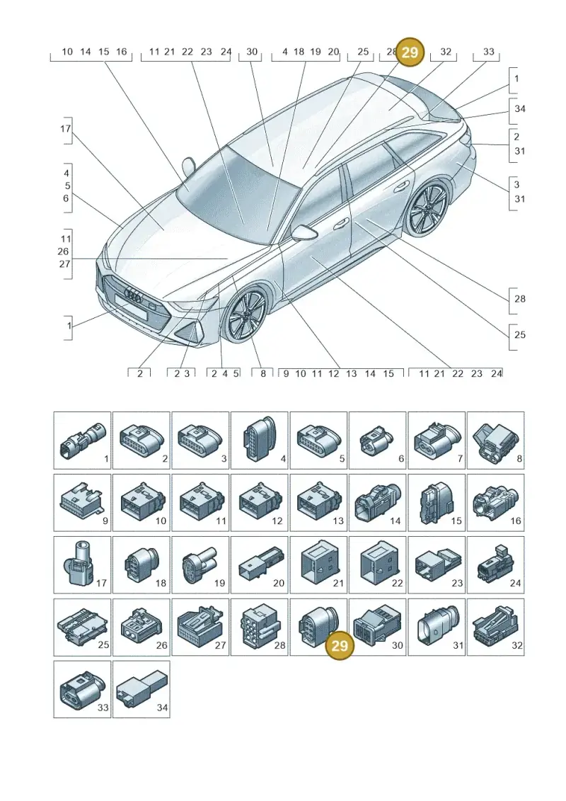 4H0973713C — Audi RS6 Avant (2019-2025) diagram 537971820, position 29