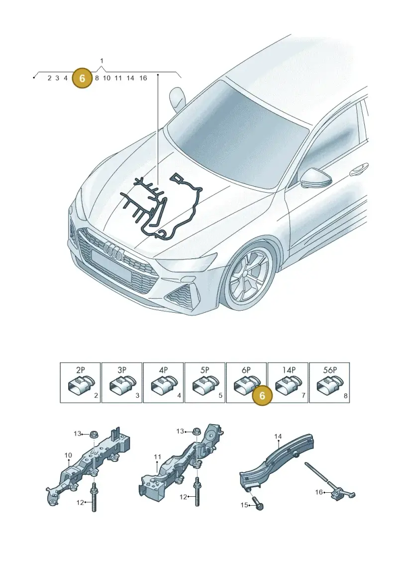 4H0973713D — Audi RS6 Avant (2019-2025) diagram 538971250, position 6