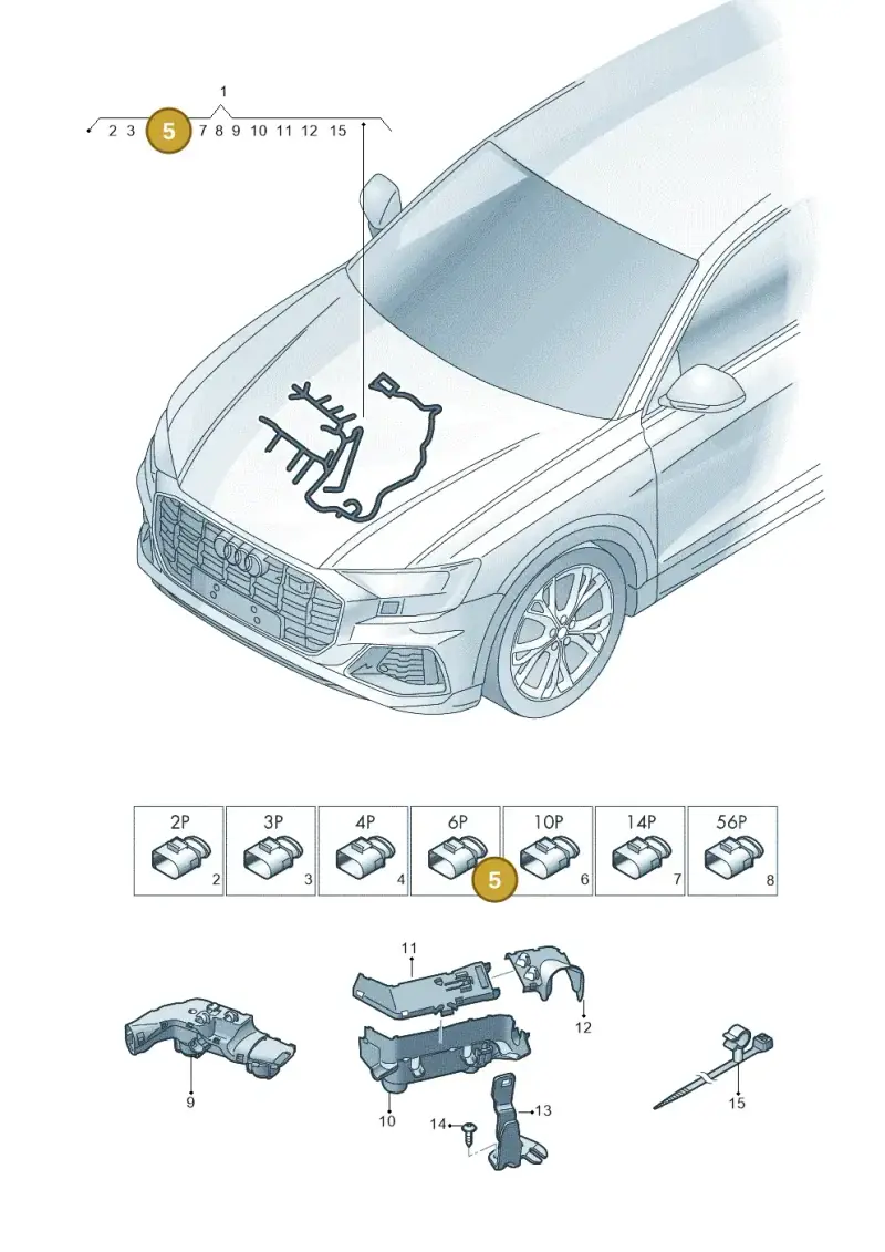 4H1973713 — Audi Q8 (2018-2025) diagram 429971350, position 5