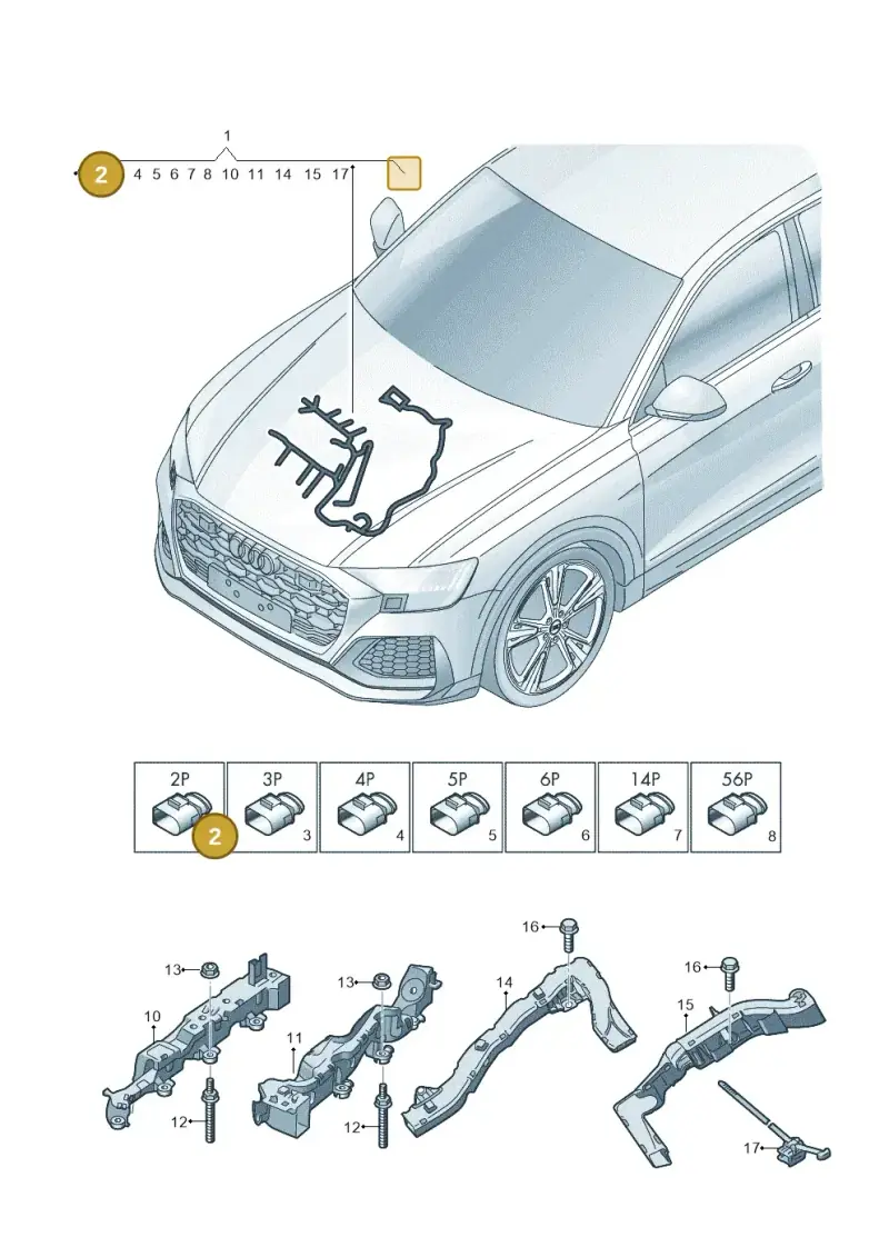 4K0973702B — Audi RS Q8 (2019-2025) diagram 595971200, position 2