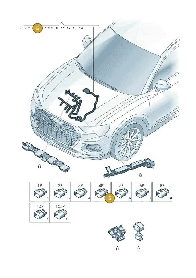 4K0973704A — Audi Q3 (2018-2025) diagram 597971210, position 5