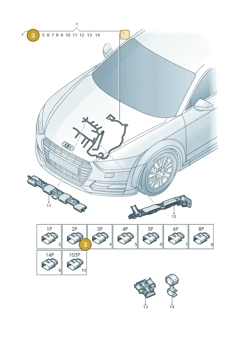 4K2973702A — Volkswagen Tiguan (2017-) diagram 850971200, position 3