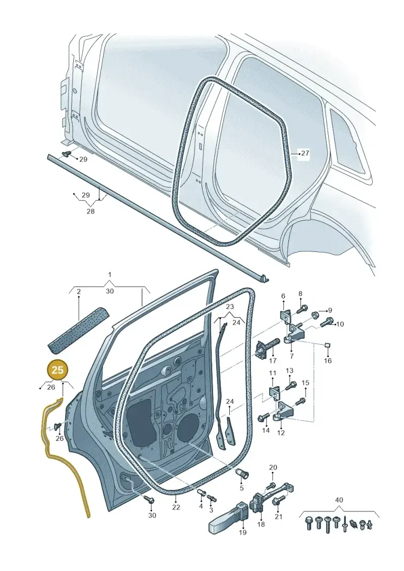 4KE839119A — Audi Q8 e-tron (2018-2020) diagram 586833010, position 25