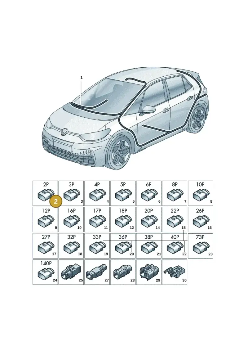 4N0971259 — Skoda Enyaq (2020-2021) diagram 10a971090, position 2