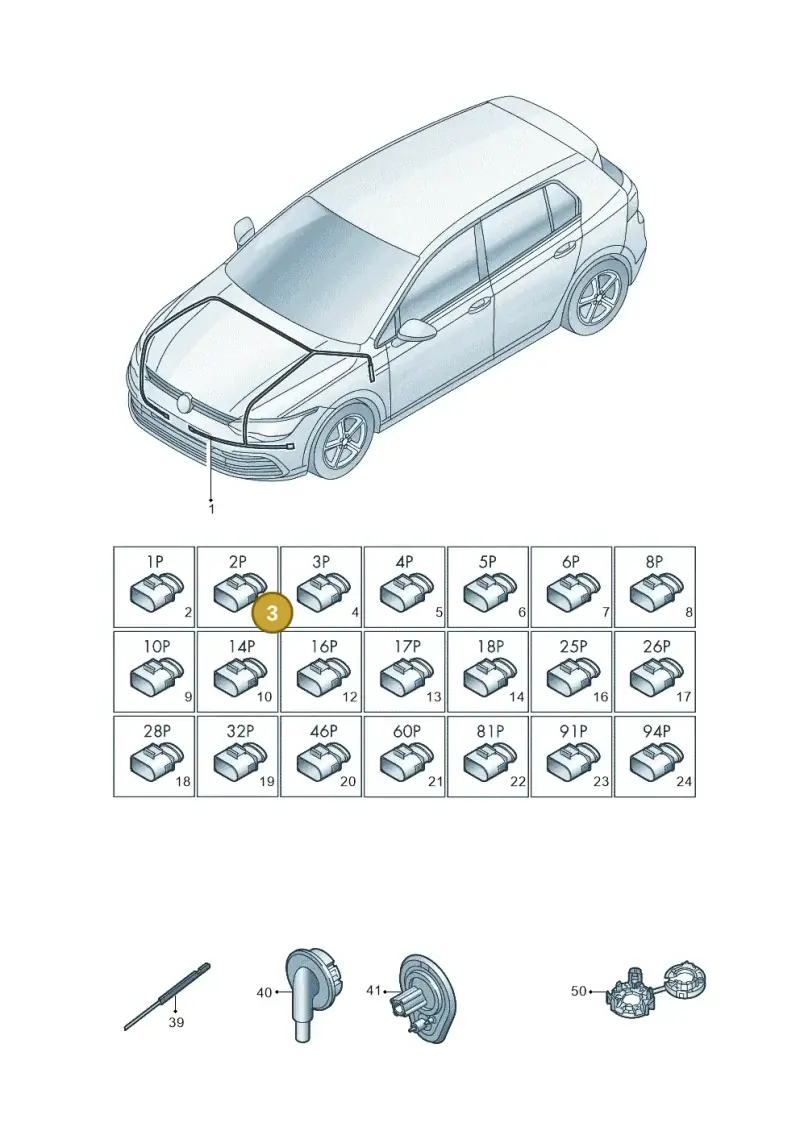 4N0973323A — SEAT CUPRA Formentor (2020-) diagram 5h0971080, position 3