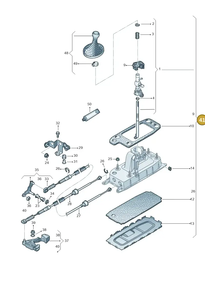 6Q0711050B — Audi A1 Sportback (2014-2018) diagram 708711400, position 41