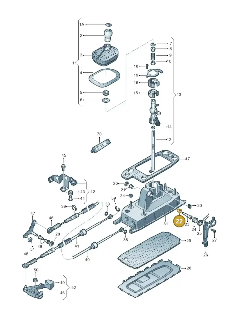 6Q0711067A — Audi TTRS Plus Coupe (2009-2014) diagram 409711300, position 22