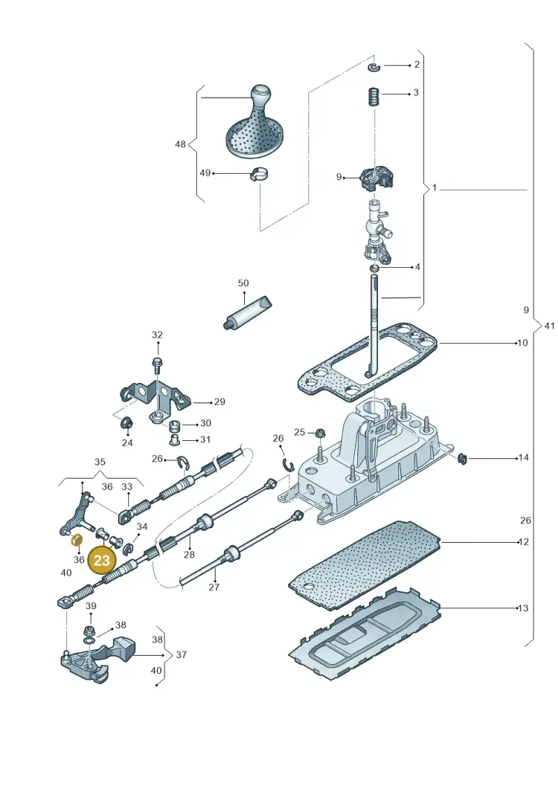 6Q0711067A — Audi A1 Sportback (2014-2018) diagram 708711400, position 23