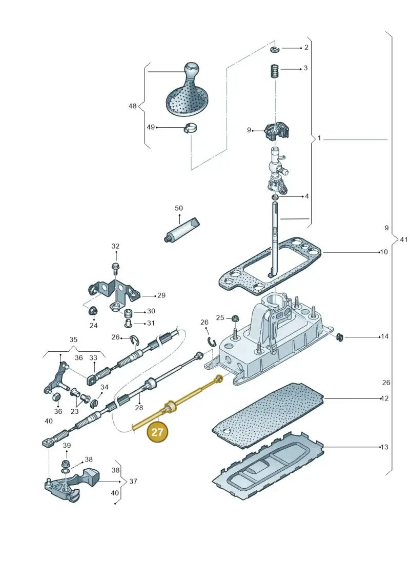 6Q0711266AC — Audi A1 Sportback (2010-2015) diagram 708711400, position 27