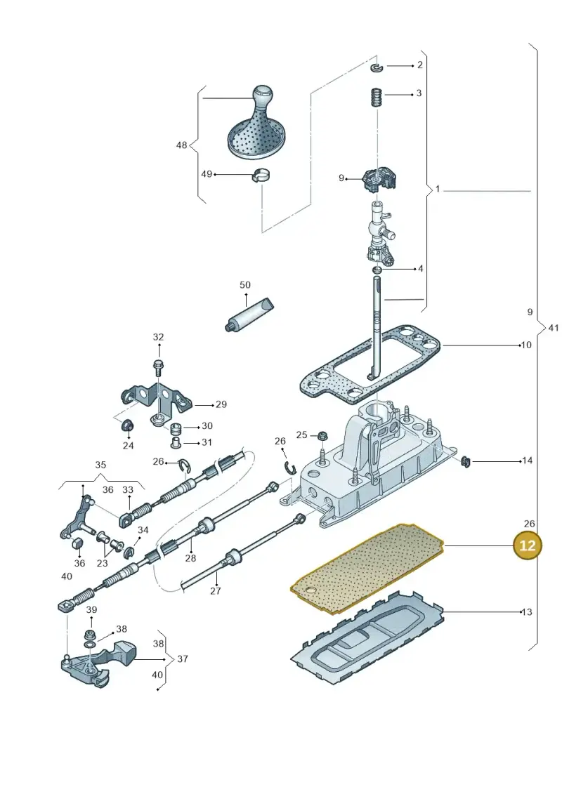6Q0711267A — Audi A1 Sportback (2014-2018) diagram 708711400, position 12