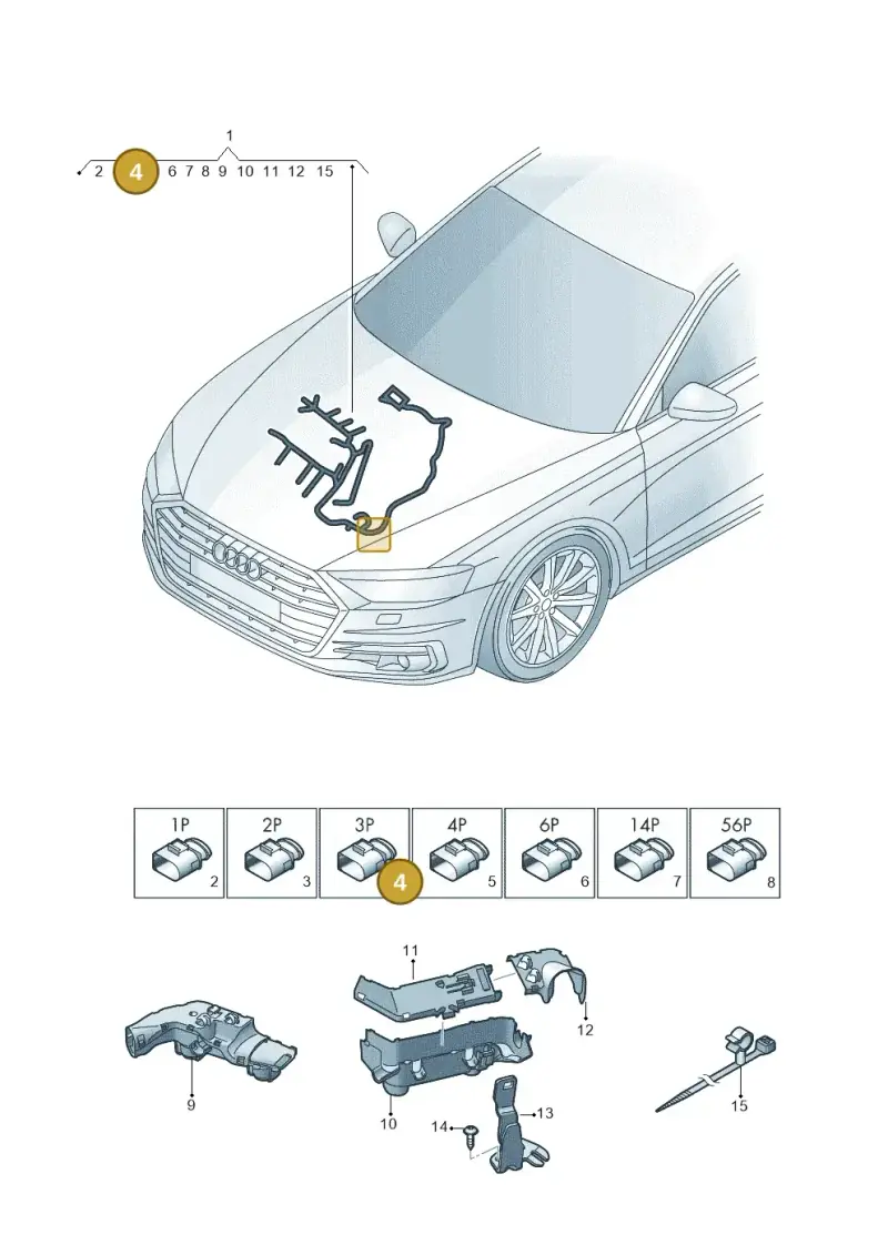 80A973703A — Audi A8 (2017-2025) diagram 838971350, position 4