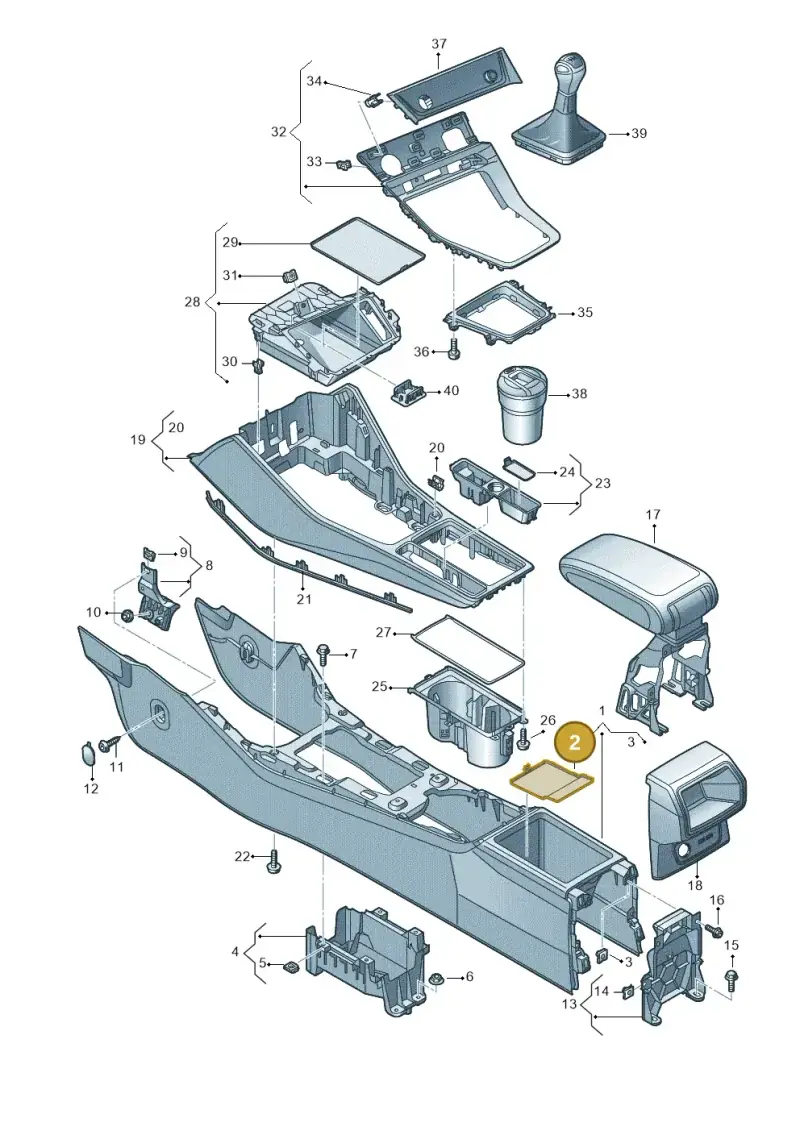 83A863416 — Audi RSQ3 Sportback (2019-2024) diagram 597863500, position 2