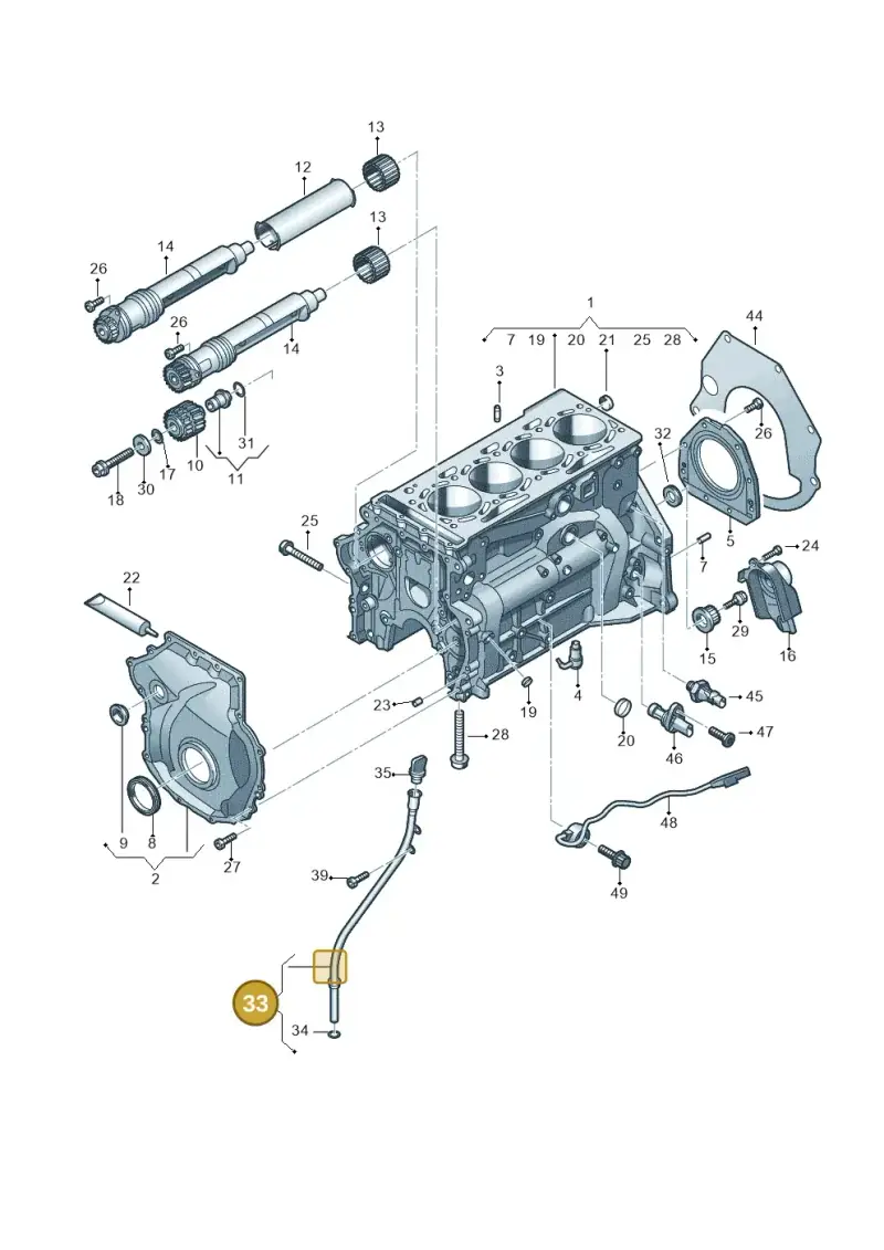 893971850C — Audi Q8 Quattro 3,0 (2018-) diagram 848103120, position 33