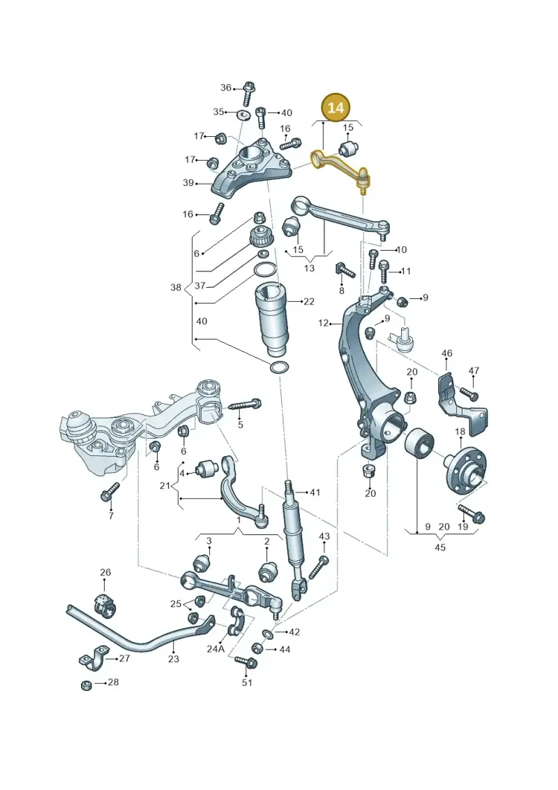 8E0407510A — Audi A6 Allroad qu. (2000-2005) diagram 247407110, position 14