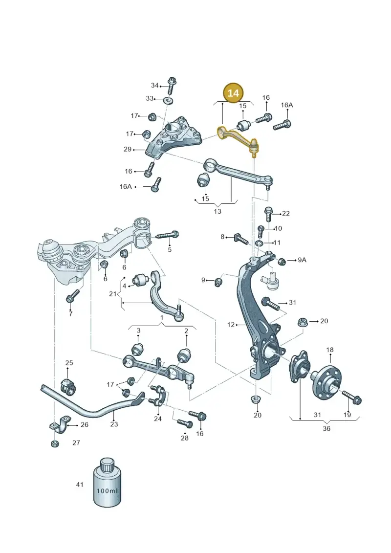 8E0407510A — Audi A4/S4 Cabrio./qu. (2002-2006) diagram 233407000, position 14