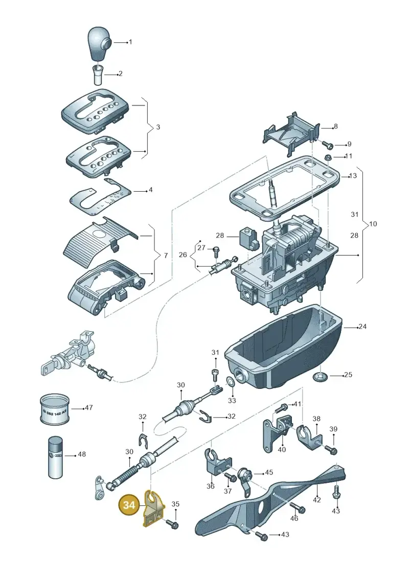 8E0713281 — Audi A4/S4 Cabrio./qu. 07> (2006-) diagram 454713200, position 34