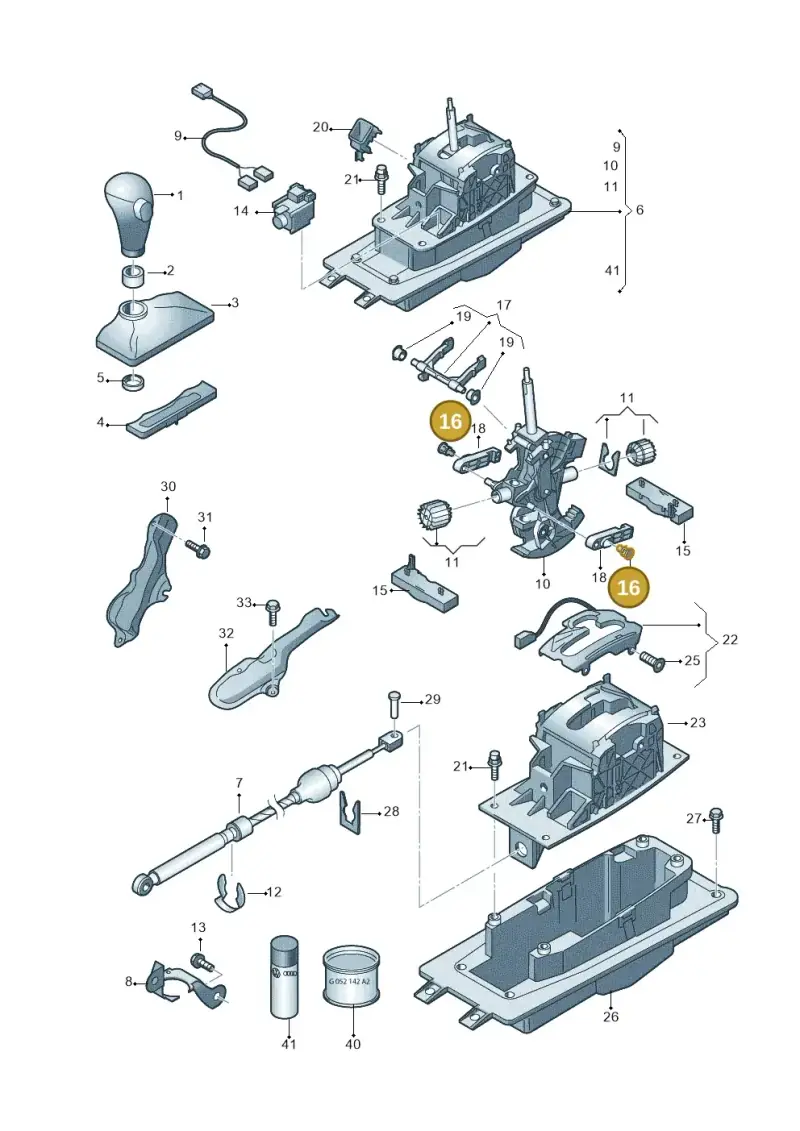 8E0713293 — Audi Q7 qu. 3.0 TDI (2009-2015) diagram 493713150, position 16