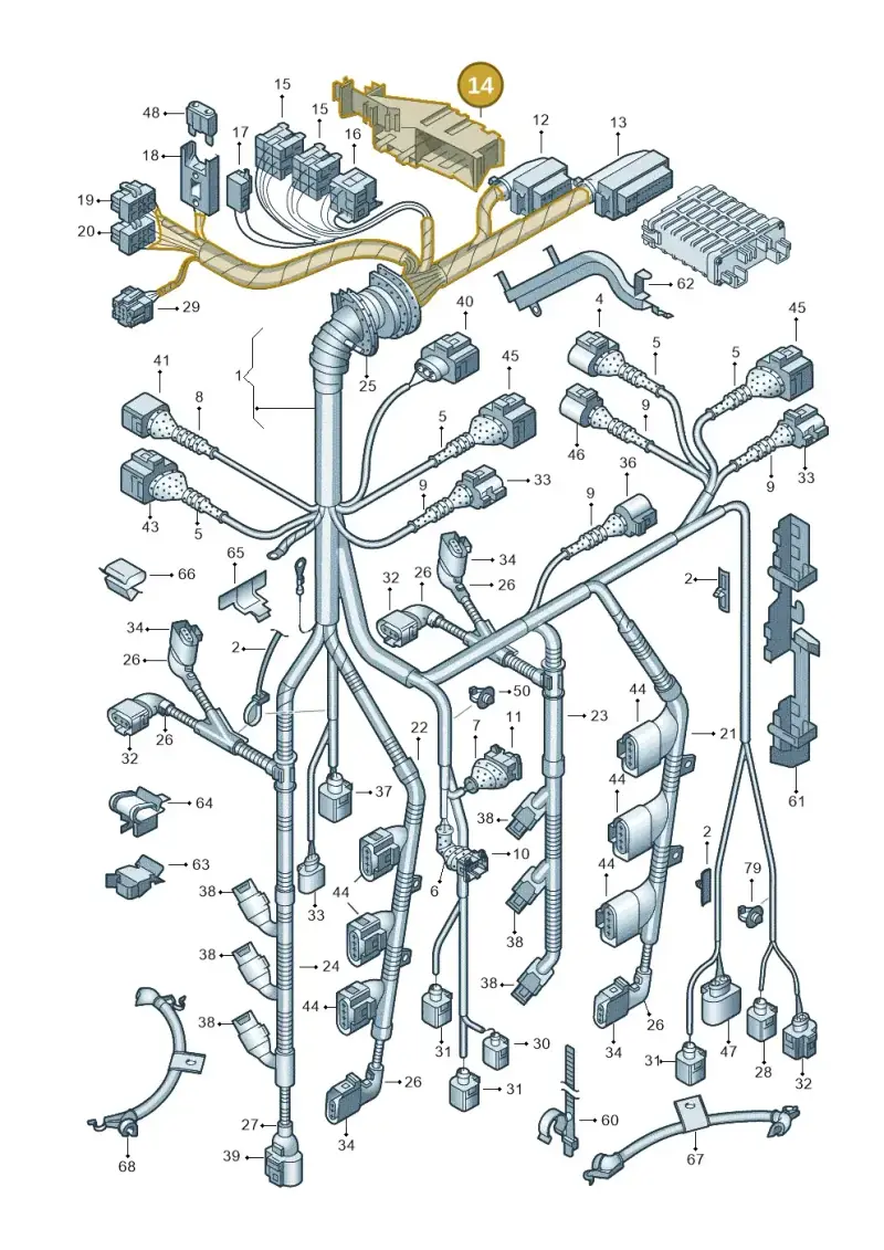 8E1937503A — Audi A4/S4 Cabrio./qu. (2002-2006) diagram 249971300, position 14