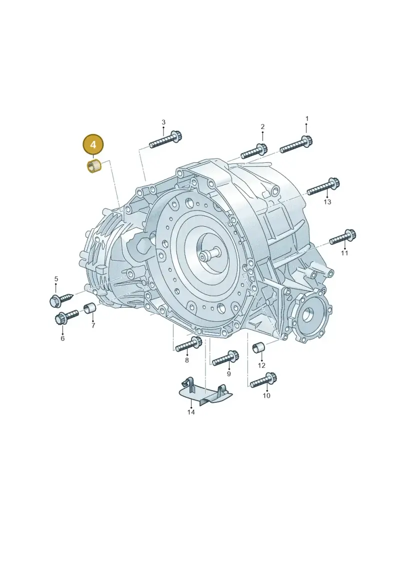 8K0145198 — Audi Q5 (2016-2020) diagram 896300720, position 4
